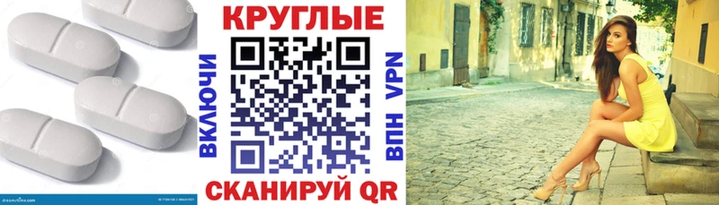 Купить закладки  Горячеводский  ЭКСТАЗИ 99% 