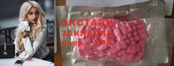 дурь Краснослободск