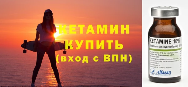 стафф Краснотурьинск