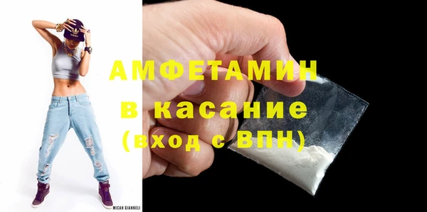 дурь Краснослободск