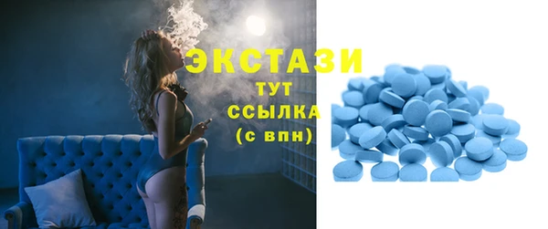 твердый Красноперекопск