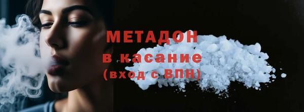 дурь Краснослободск
